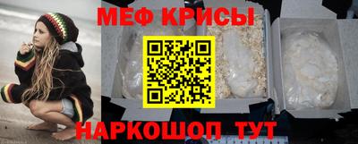 шишки Бугуруслан