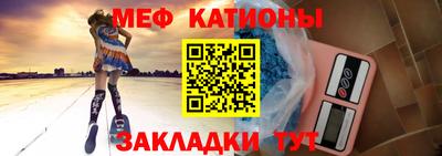 мет Бузулук