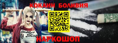 мет Бузулук