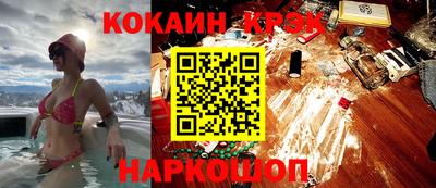 шишки Бугуруслан