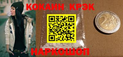 мет Бузулук