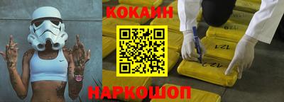 мет Бузулук