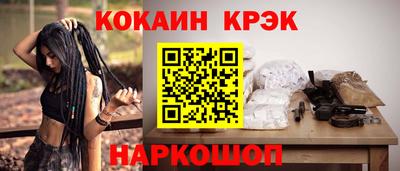 мет Бузулук