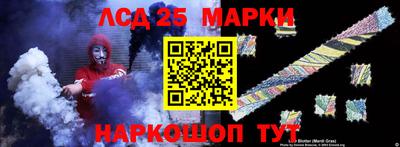 MDMA Будённовск