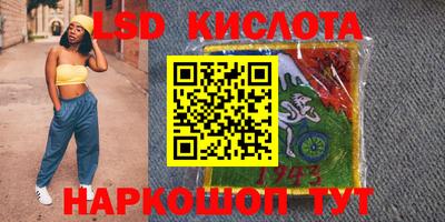 MDMA Будённовск