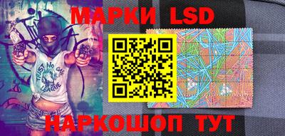 мет Бузулук