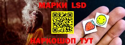 MDMA Будённовск