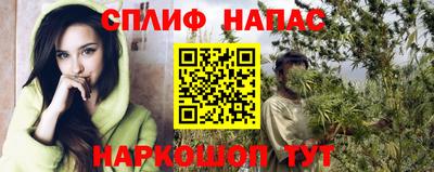 MDMA Будённовск