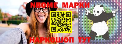 MDMA Будённовск