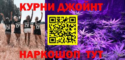 мет Бузулук