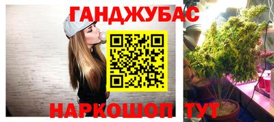 MDMA Будённовск