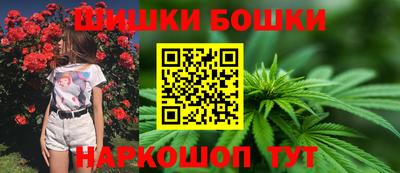 MDMA Будённовск