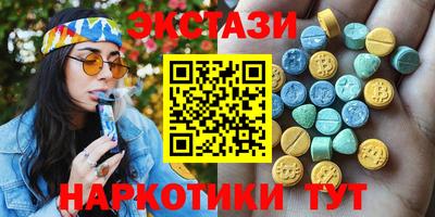 мет Бузулук
