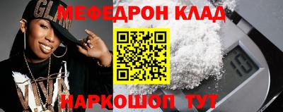 мет Бузулук